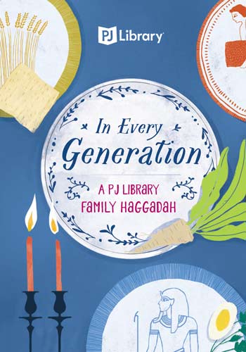 PJ Library Haggadah Cover